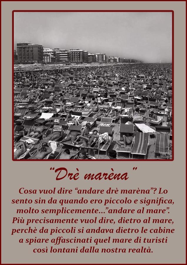 Dre Marena Apartment *